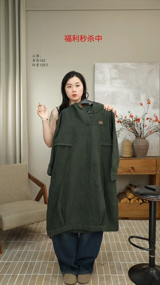 连帽卫衣连衣裙墨绿 9203