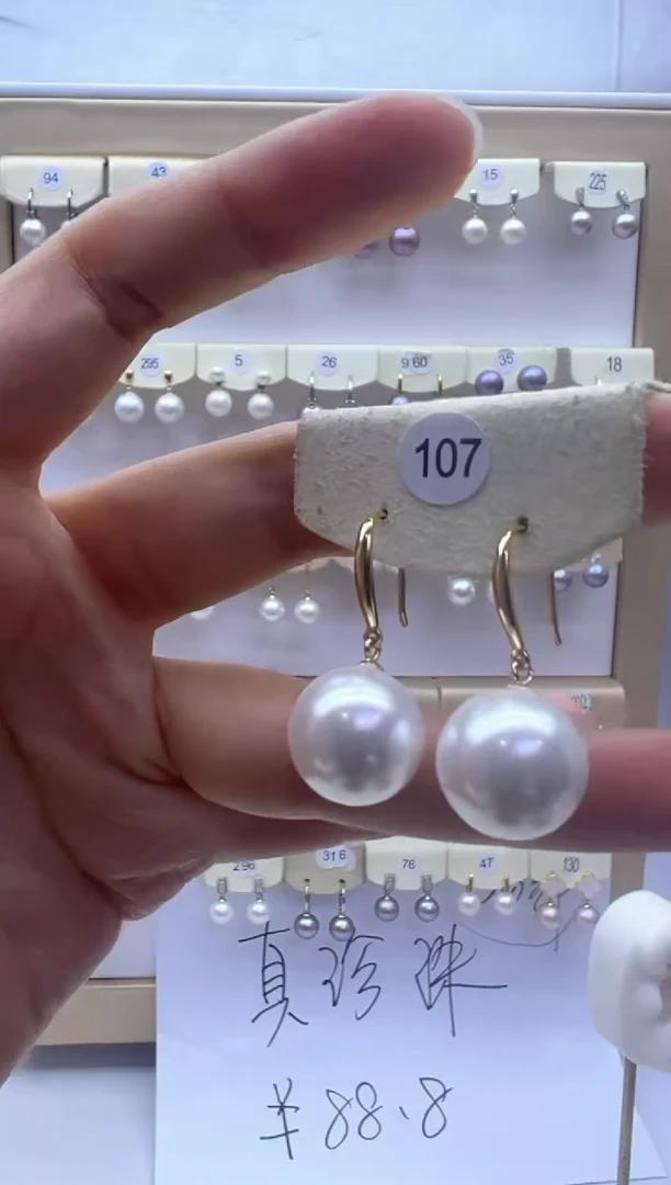 银S925镶嵌淡水珍珠耳饰107