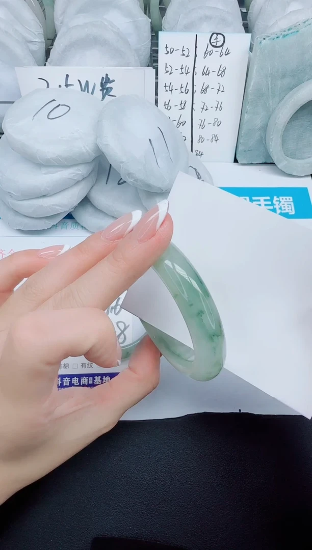 石英质玉手镯未镶嵌154-54