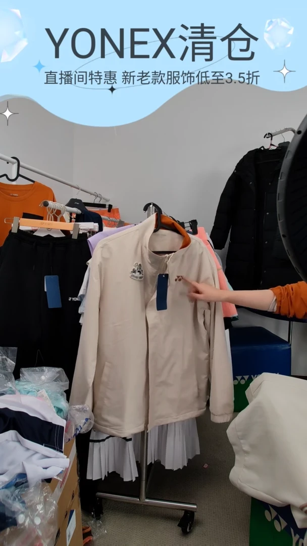 24号  男女同款咖啡色L码  1501525BCR