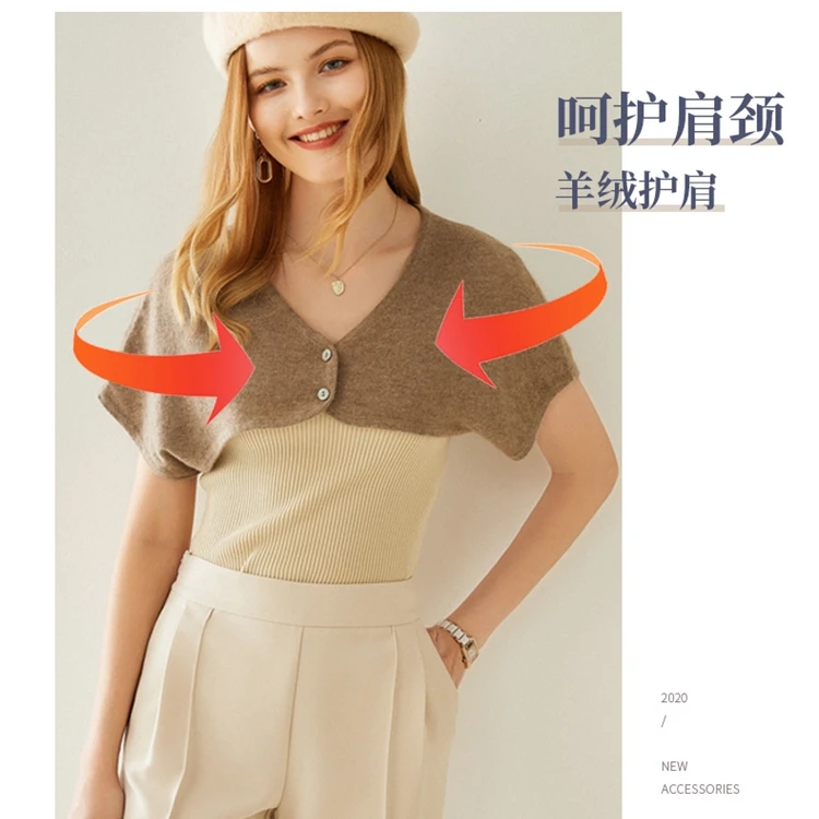 JF82 高满意度 纯山羊绒护肩 颈椎保暖关节 月子 真正舒服好材质