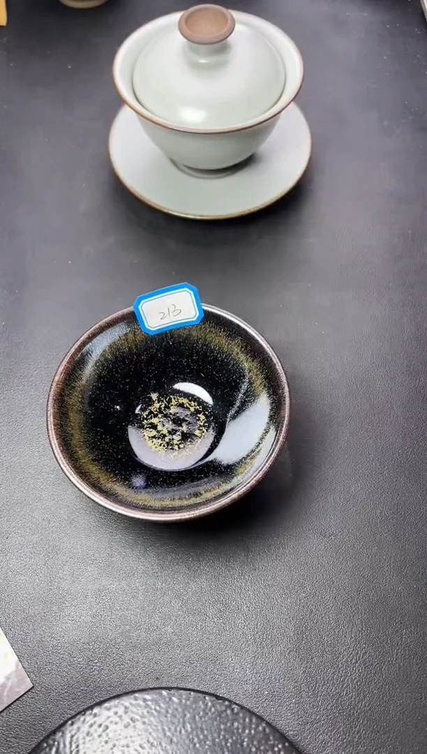 茶盏213（ 叶紫建盏