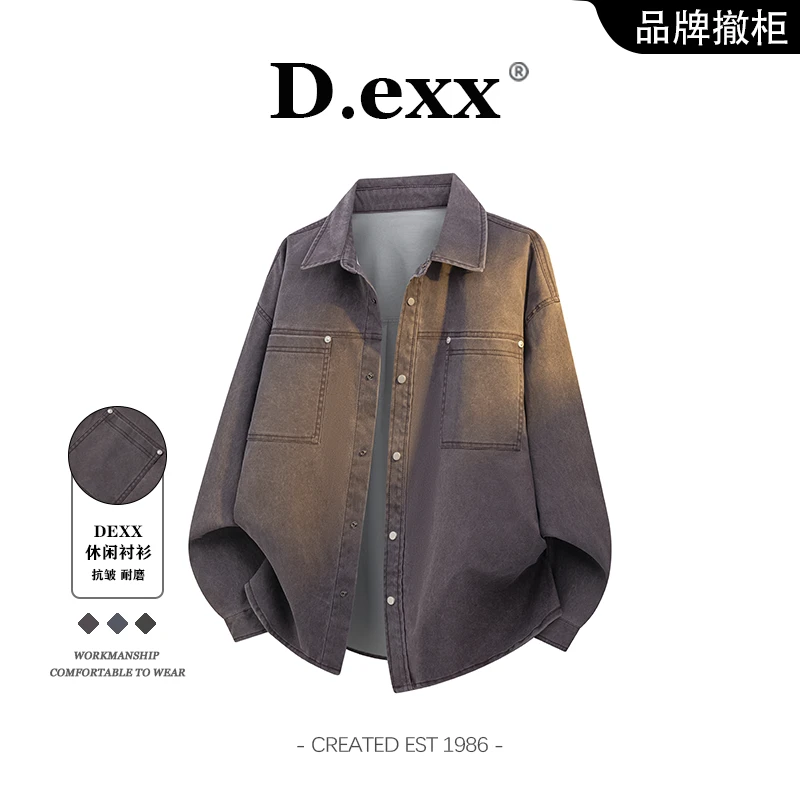 秋季时尚工装衬衫外套男士宽松新款设计感水洗翻领休闲百搭衬衣服