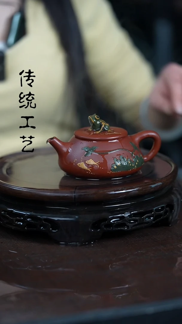 【闪购商品】紫砂茶壶原矿全手26