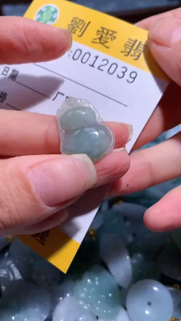 翡翠未镶嵌颈饰翡翠A货 多样性发其一（不含链）