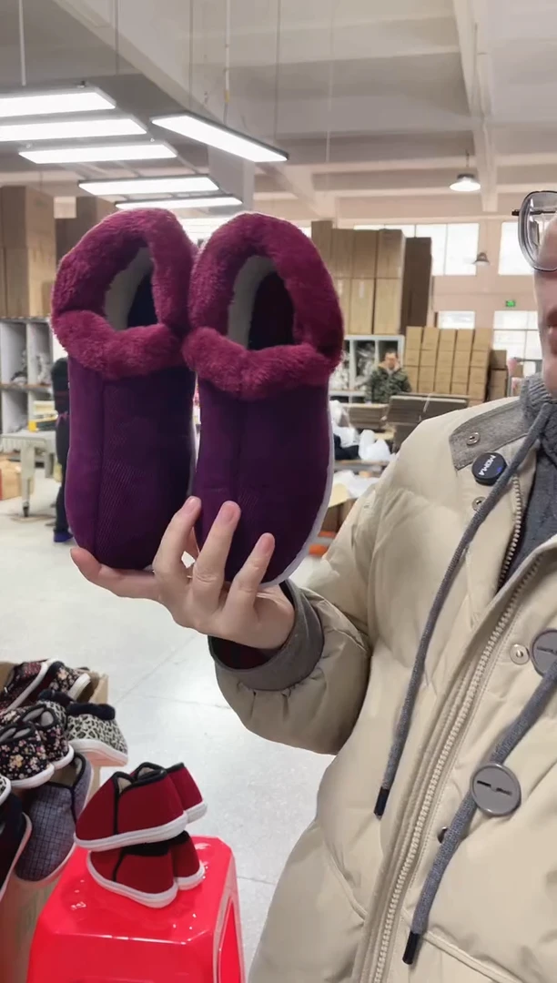 枣红毛圈棉鞋39码