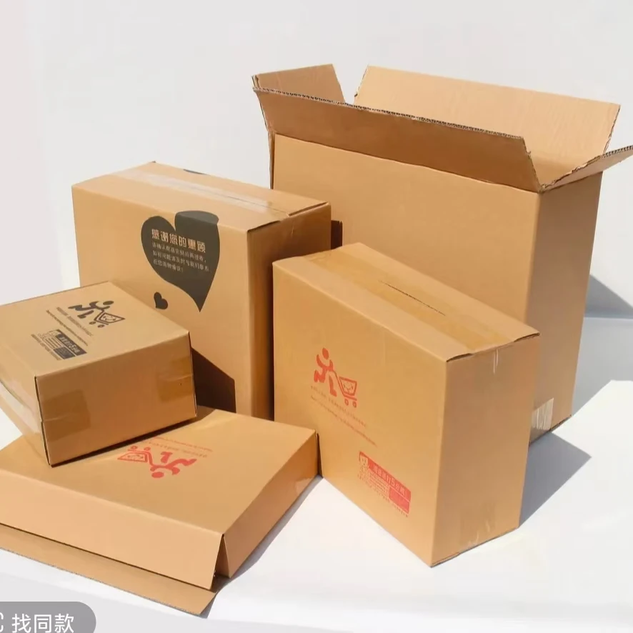 009直播间下单链接——文具百货