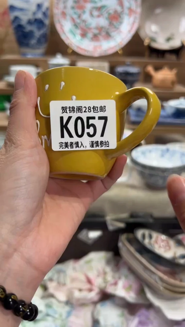 瓷片蝴**人      K057