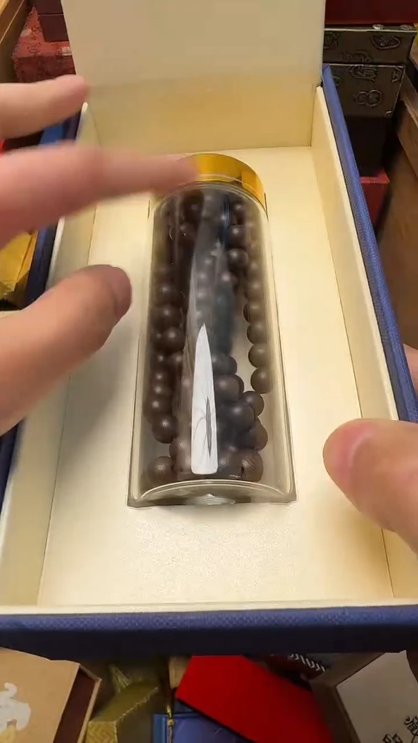 【闪购商品】木————————