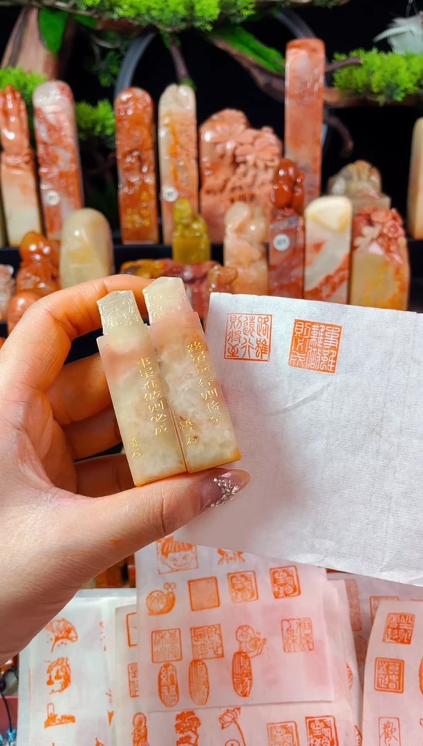 【闪购商品】老挝石印石手工篆刻《路虽远+事虽难》