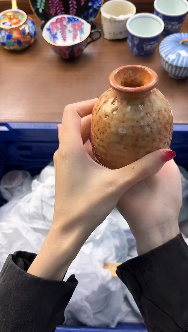 【闪购商品】瓷片----------C468