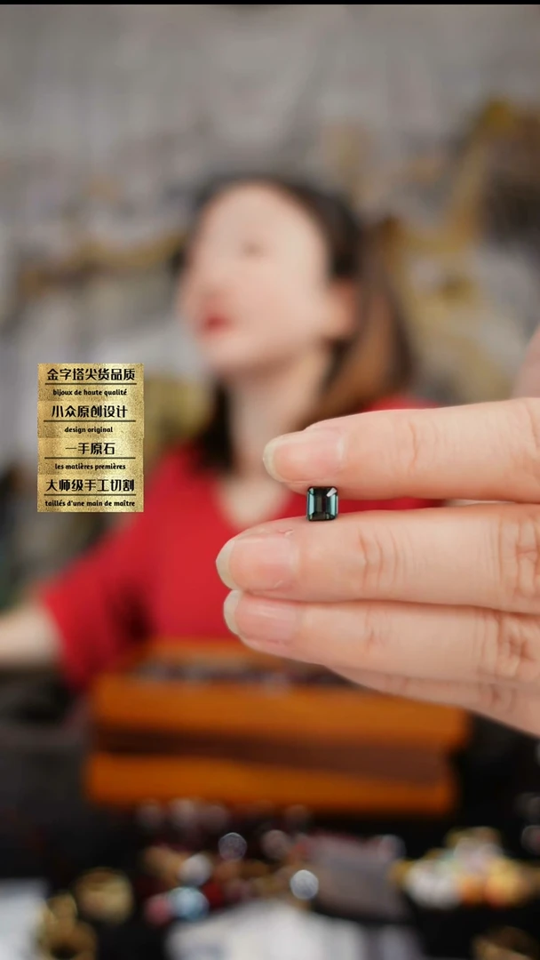 未镶嵌珠宝半成品碧玺刻面碧玺（蓝调）