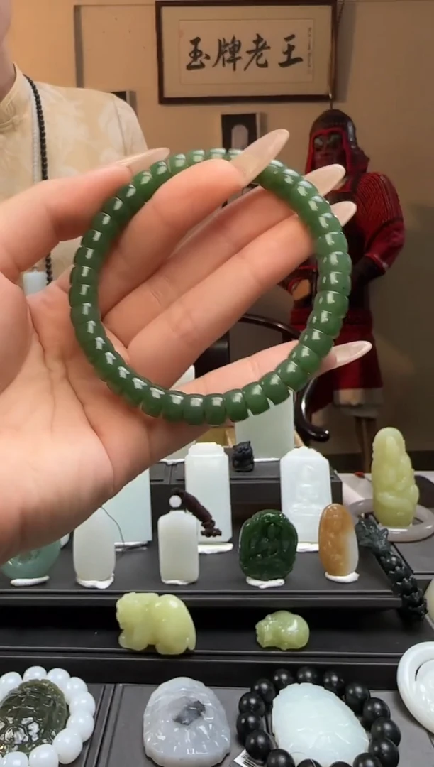 【闪购商品】和田玉碧玉药片未镶嵌手串