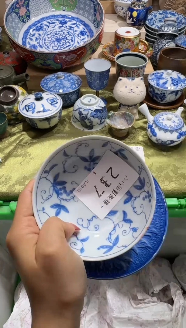 瓷片涵***7237 涵安777