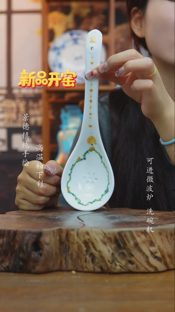 其他690景德镇老陶泥小勺