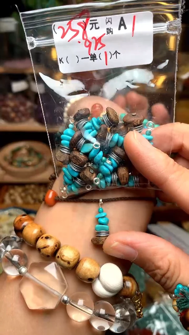 未镶嵌琥珀珠宝奇石A1