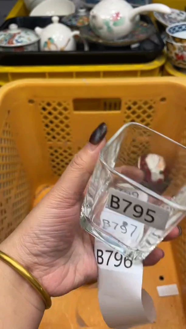 瓷器瓷器瓷器瓷器1