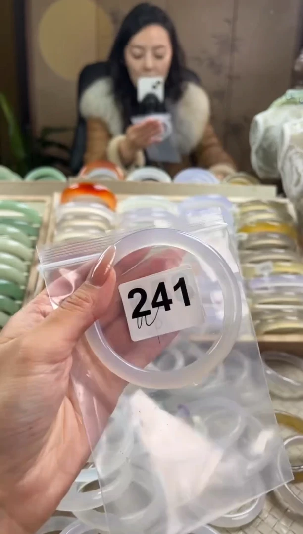 手镯玛瑙/玉髓未镶嵌241