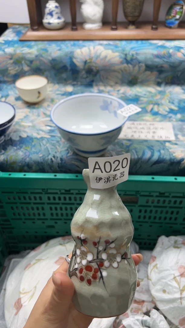 瓷片售**姐       A020