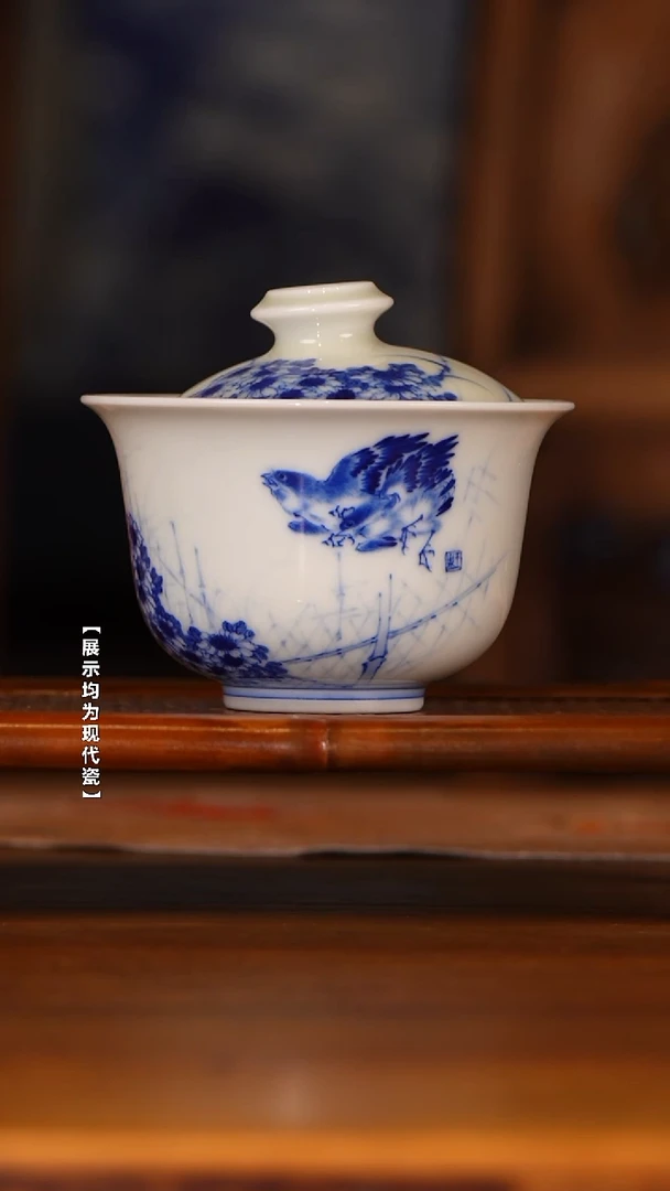 【瓷见如故】三和铭窑双飞盖碗