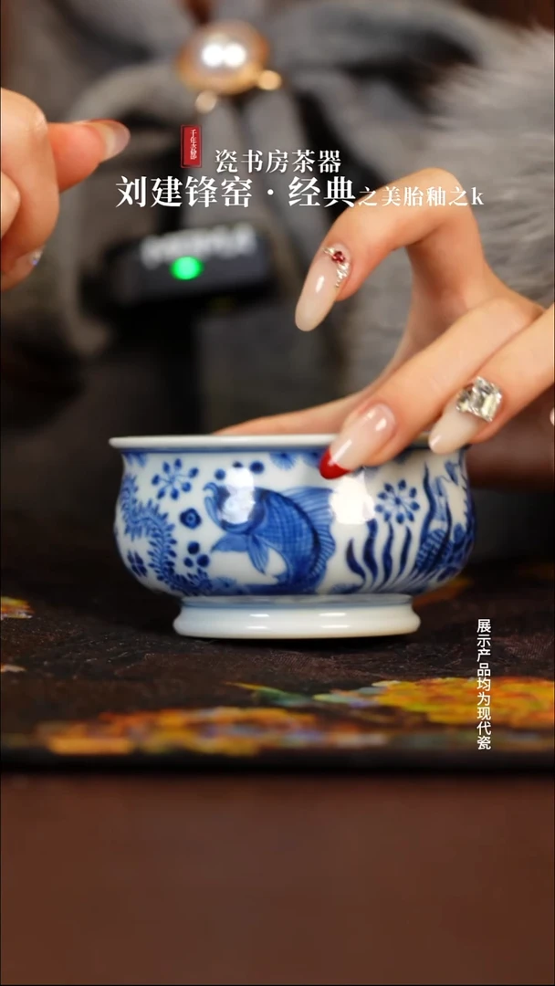 杯子陶瓷刘建锋鱼杯柴窑