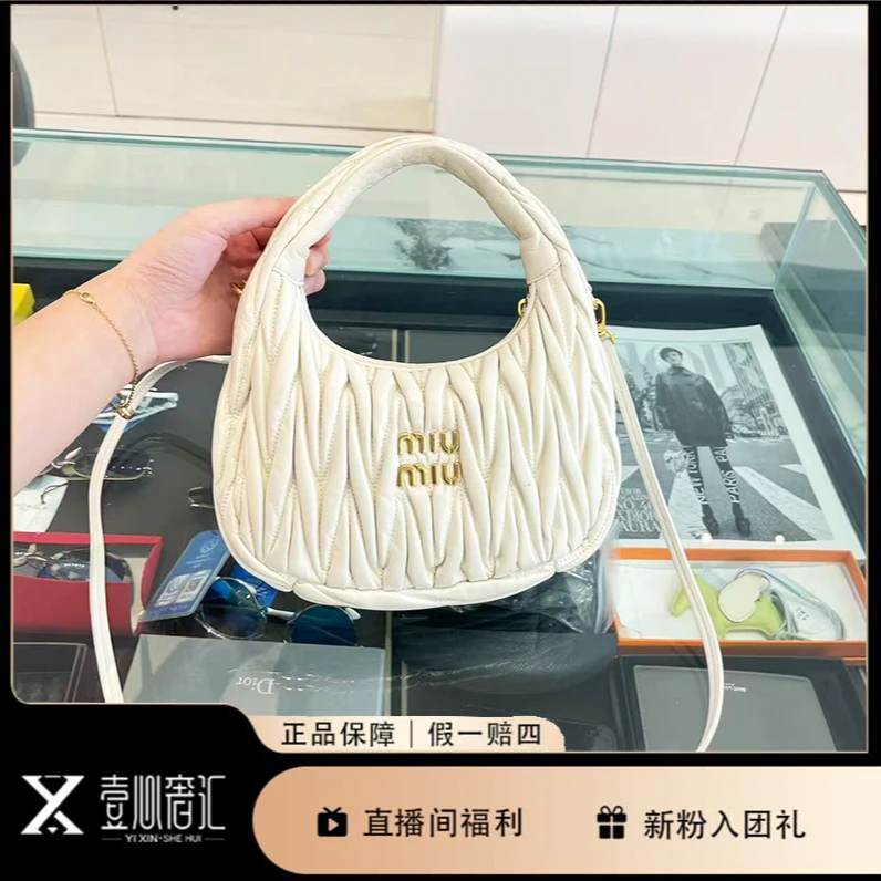 99新 MIU MIU/缪缪 wander系列白金褶皱羊皮hobo手拎包