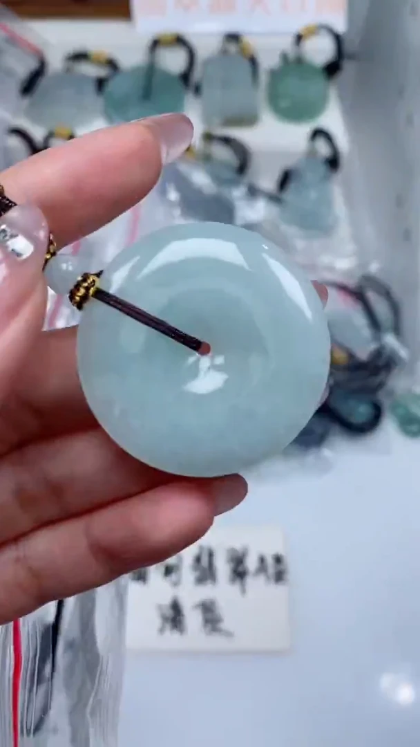 颈饰未镶嵌翡翠吊坠