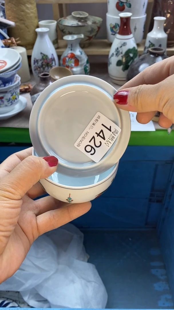 瓷片红****?回流瓷器默认微瑕1426