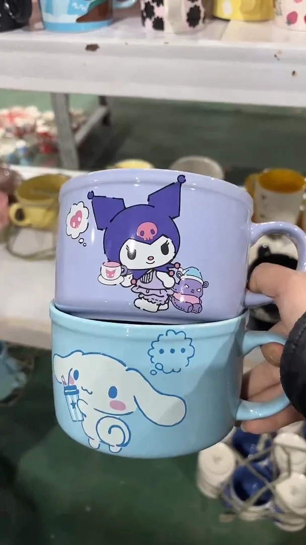 【闪购商品】家湖高温陶瓷杯 微瑕