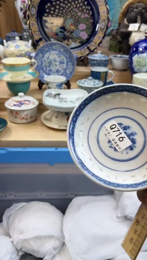 【闪购商品】瓷片716qqqqqqqqqqqq