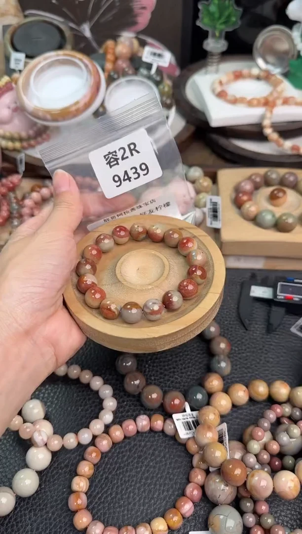 未镶嵌手链石英质玉酸****精2R9439