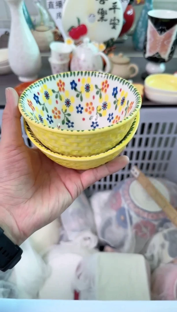 瓷片952默认微瑕谨慎参怕库存1件