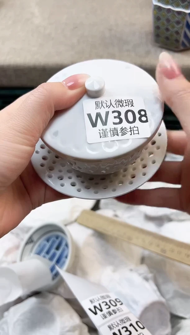 瓷片花**? 308