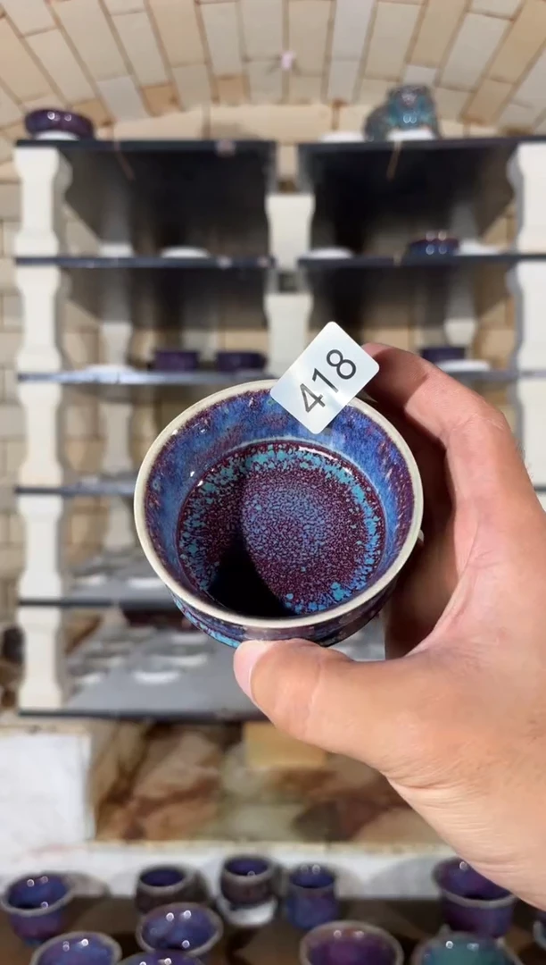 杯精品窑变钧瓷茶器