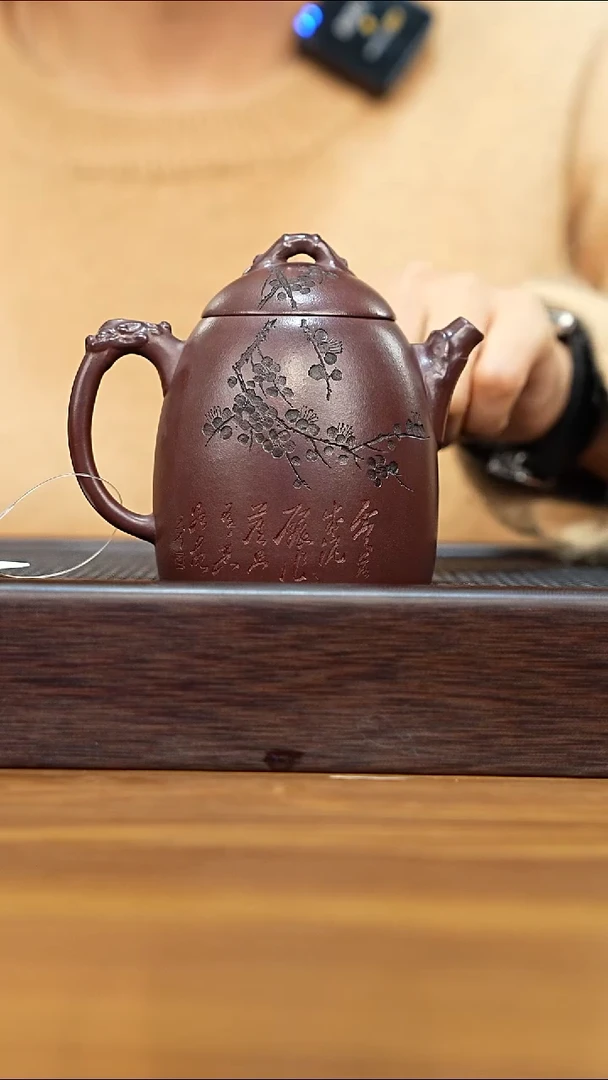 紫砂公道杯宜兴本地紫砂壶260cc