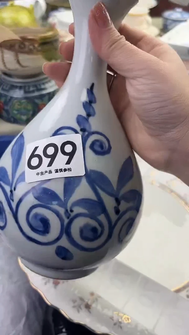 瓷片M**M699......