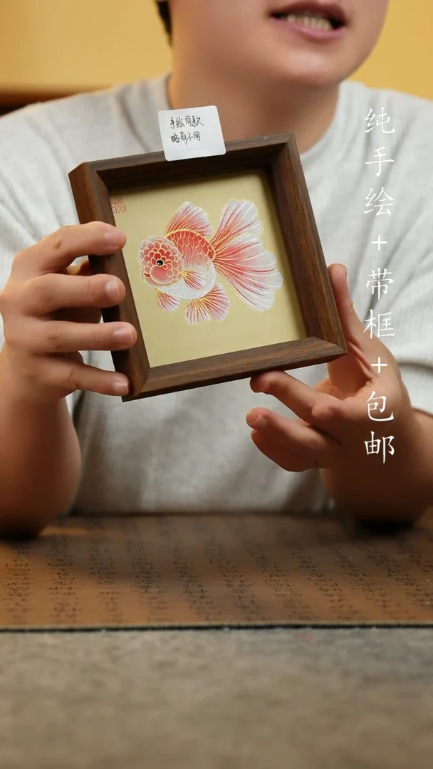 国画14*14原创纯手绘国风国画