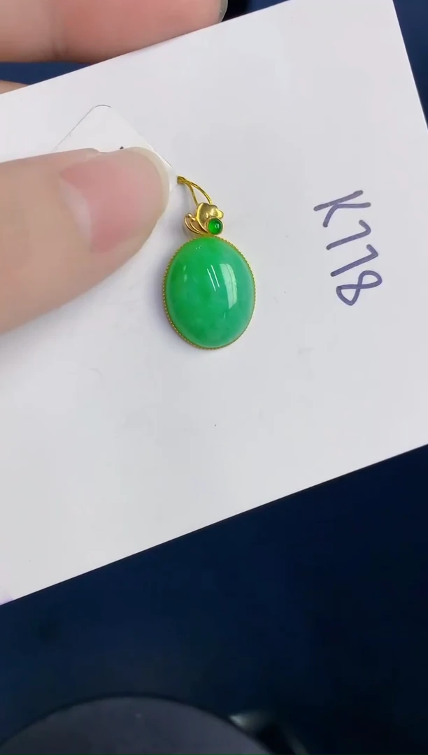 颈饰18K金镶嵌翡翠天然翡翠缅甸A货
