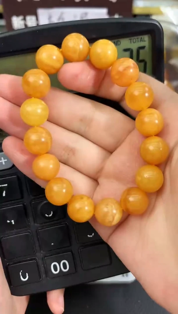 蜜蜡未镶嵌珠宝奇石242