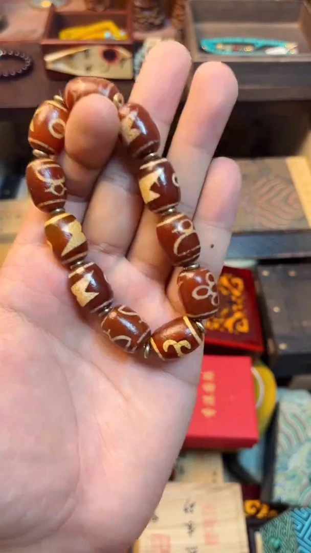 1刘哥专属高端精品43