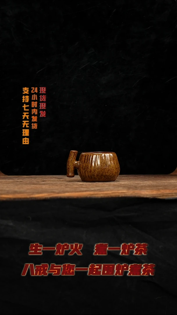 茶壶紫砂八戒茶器