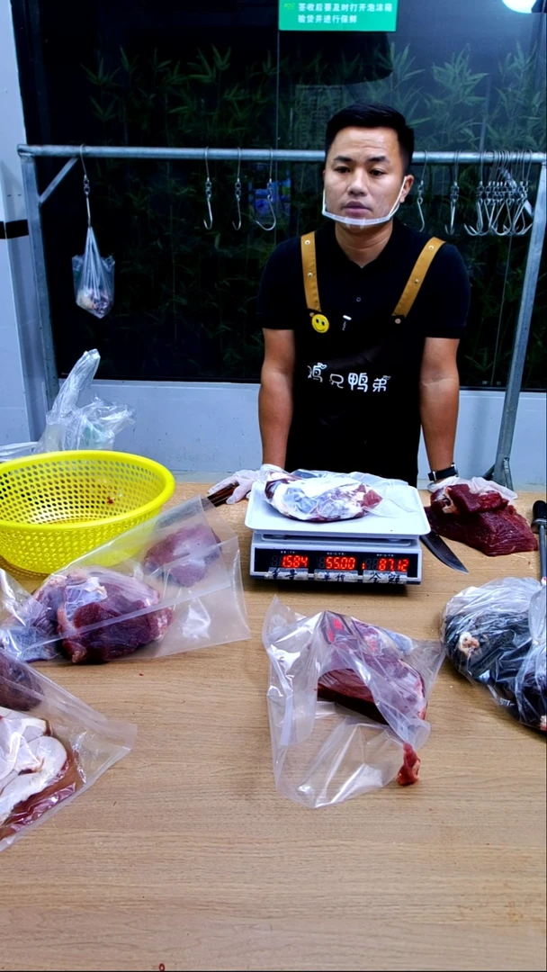 中国大陆冷藏保存30天食用农产品南**福腿肉