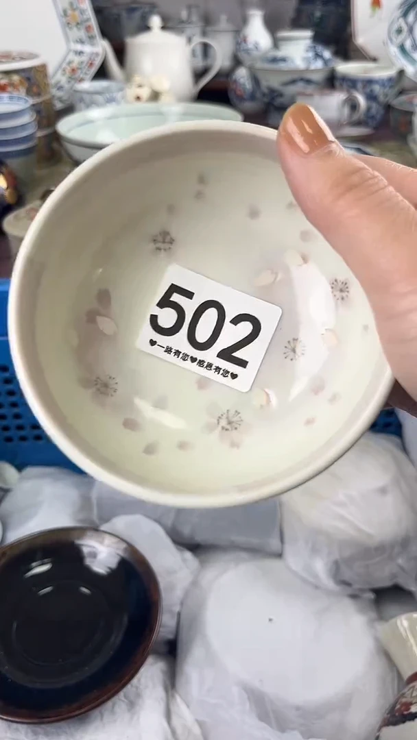 o****德502