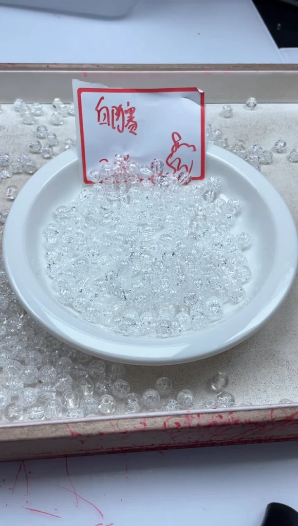 【闪购商品】水晶颈饰未镶嵌w902白阿塞8mm*30颗