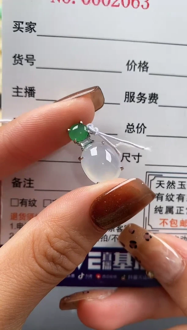 银S925镶嵌戒指翡翠5555555+7