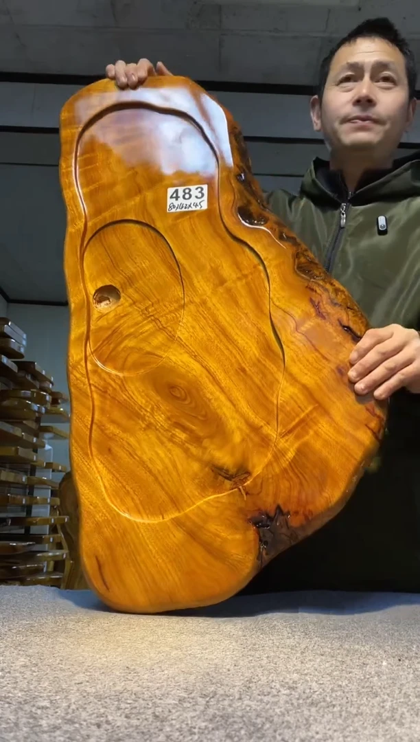 实木茶盘 一物一拍（不含配件）