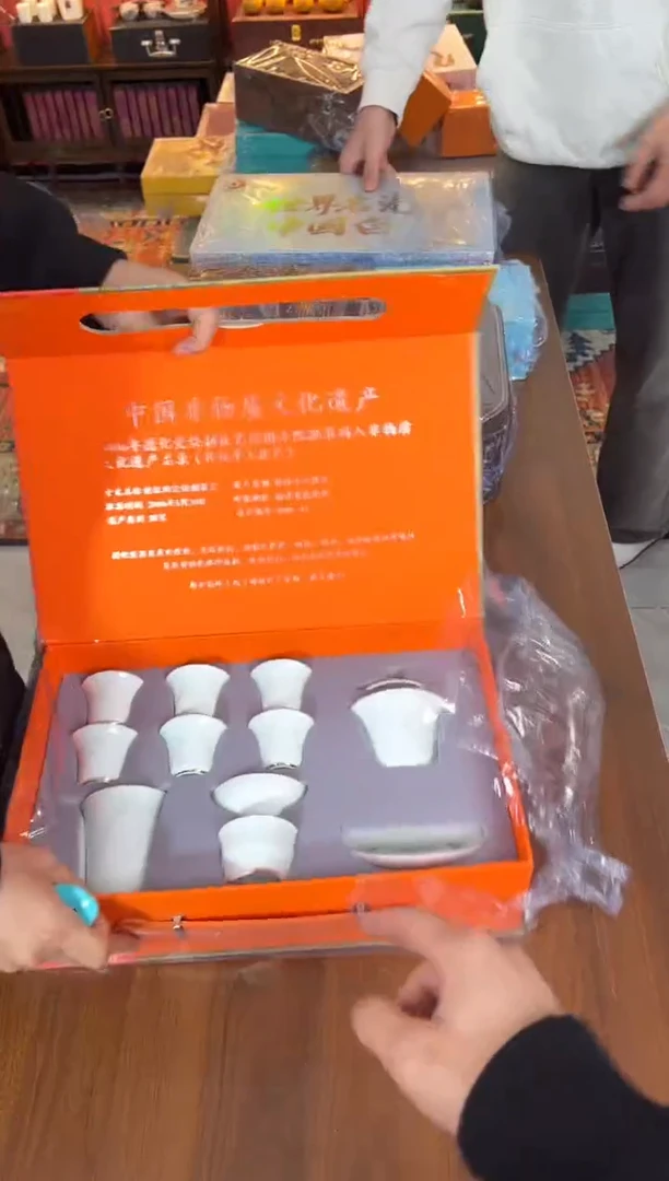 云雨斋茶具商品链接@@YS1115