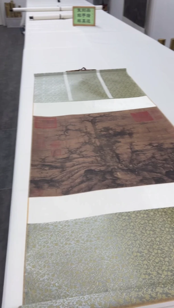 【复刻品】宋佚名 小寒林图