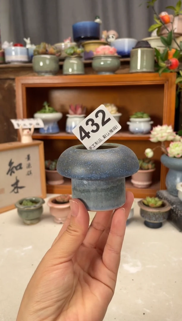 瓷片橘*海432知木小芳花盆