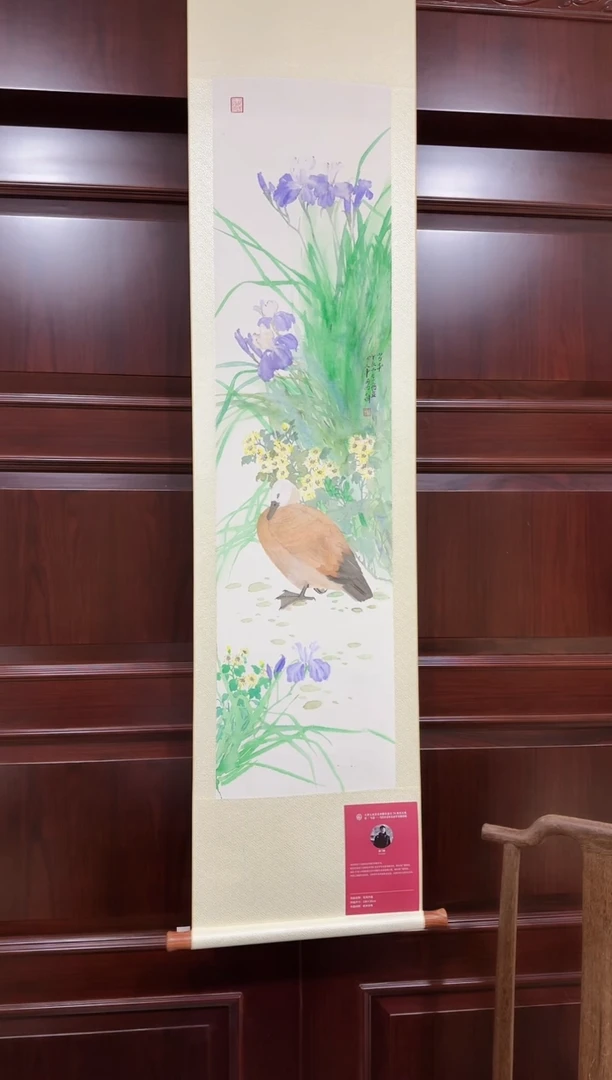 【闪购商品】国画天津人美-XLG-绘画